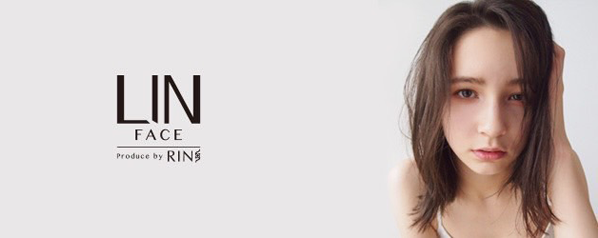 LIN FACEメニュー